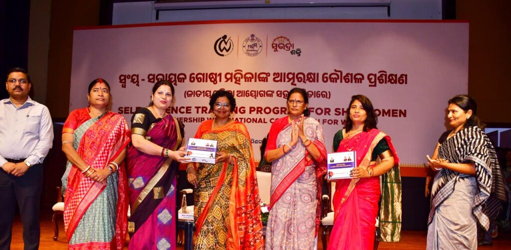 Deputy CM Launches Mission Shakti Self-Defence Training for 5,000 SHG Women Deputy CM Launches Mission Shakti Self-Defence Training for 5,000 SHG Women