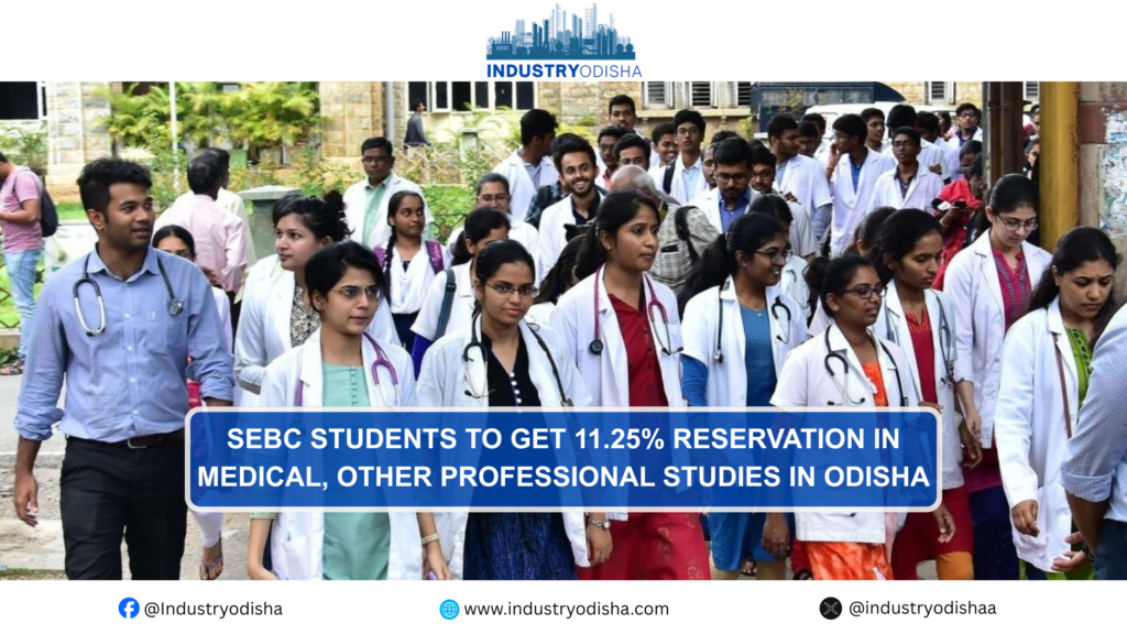 Odisha SEBC reservation announcement