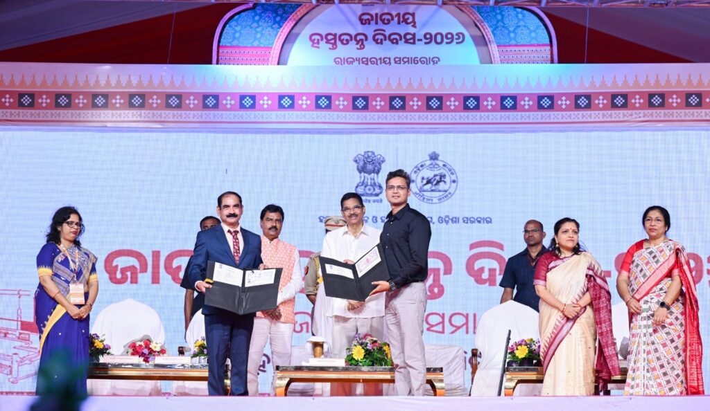 Odisha signs MoU with Amazon India to extend e-commerce benefits to over 1.30 lakh weavers and artisans