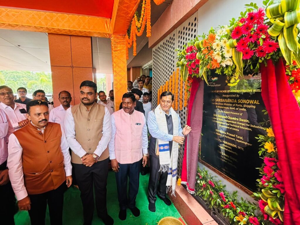 Union Shipping Minister inaugurates seven projects worth Rs 427.80 Cr at Paradip Port